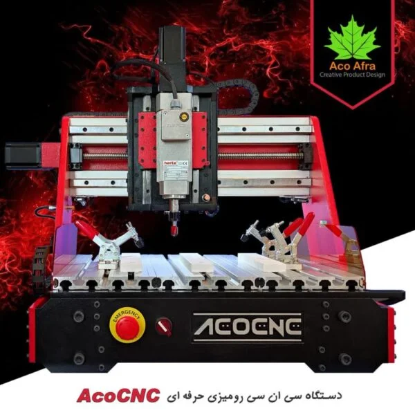دستگاه CNC رومیزی مدل AcoCNC-3AL044