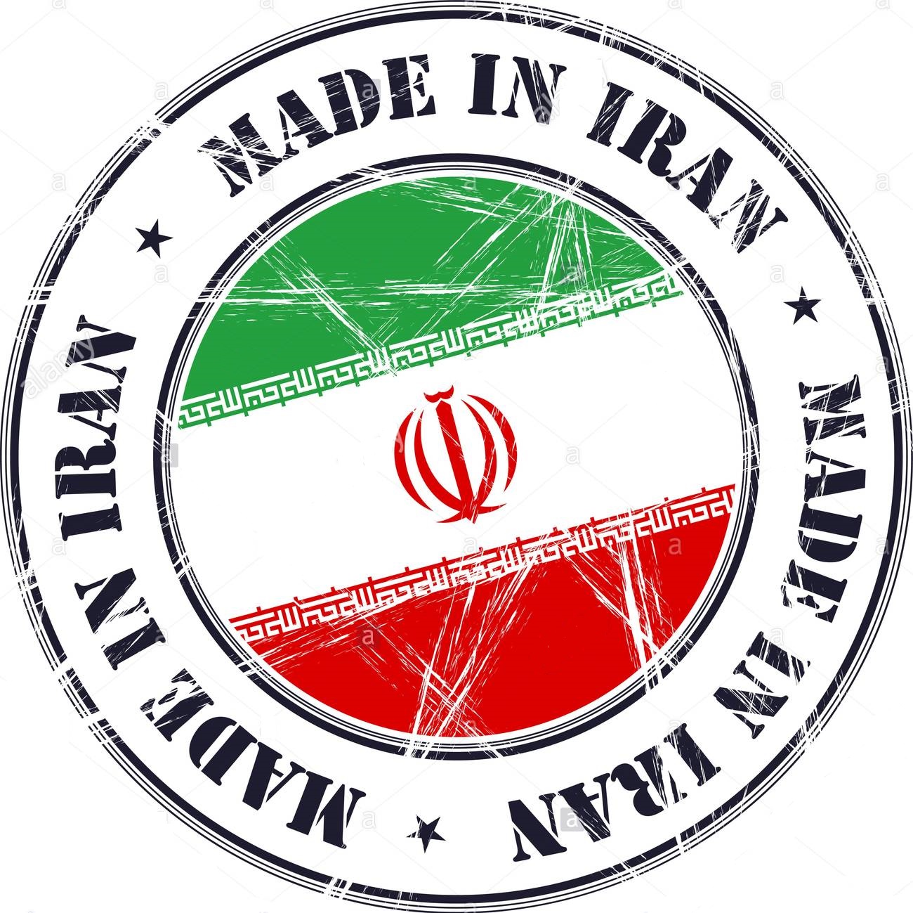 Logo made in iran 01